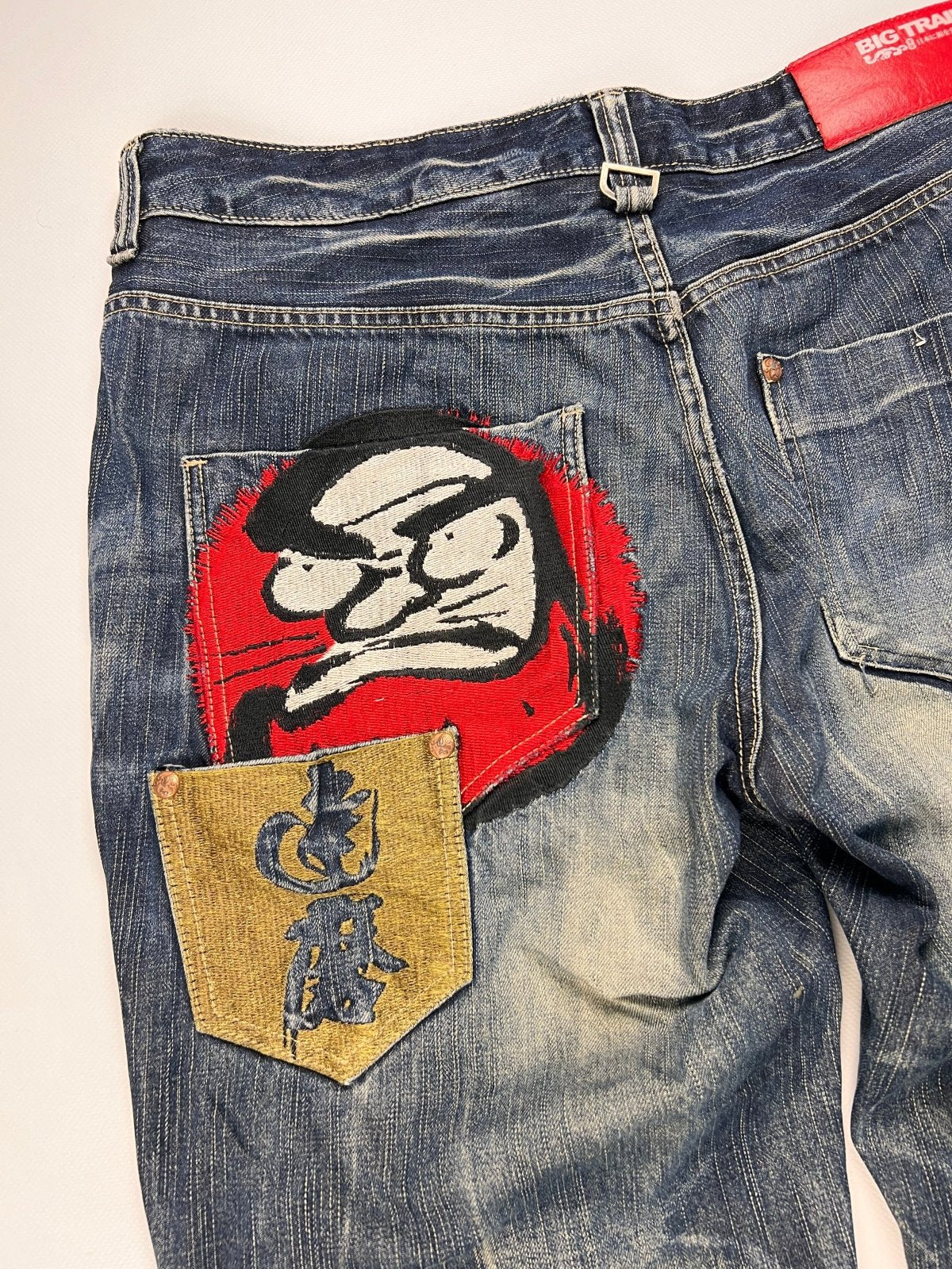 Big Train Baggy | W 45,5cm x L 100cm - ZAZA resell