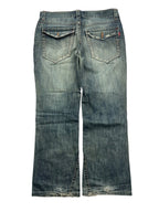 Big Train Boot | L - ZAZA resell