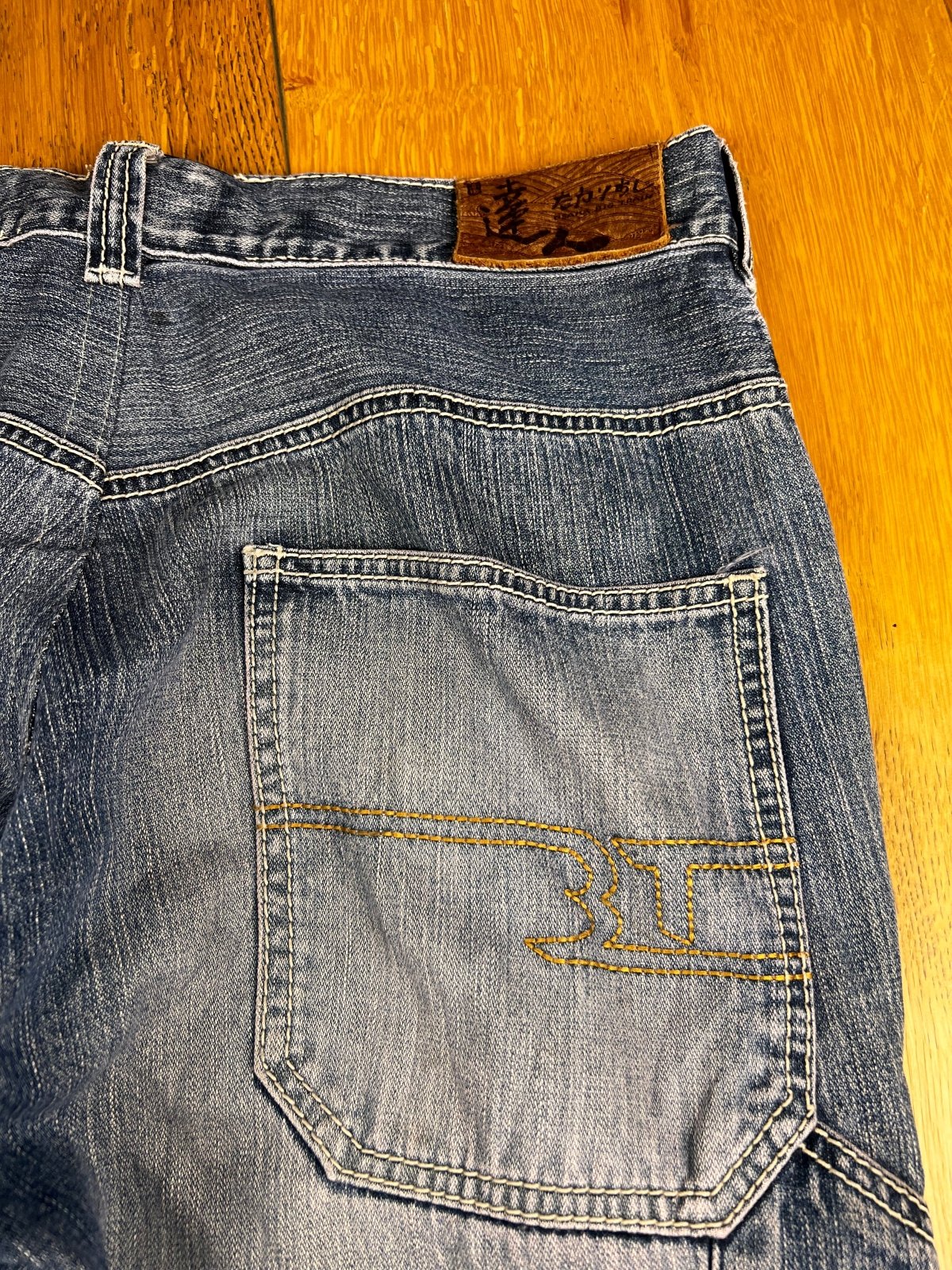 Big Train Carpenter Straight | W 44,5cm x L 101cm - ZAZA resell