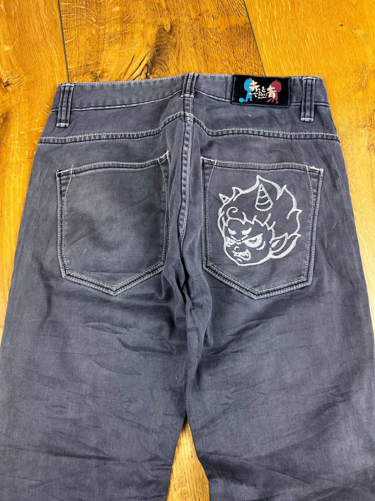 Big Train Skinny | M - ZAZA resell