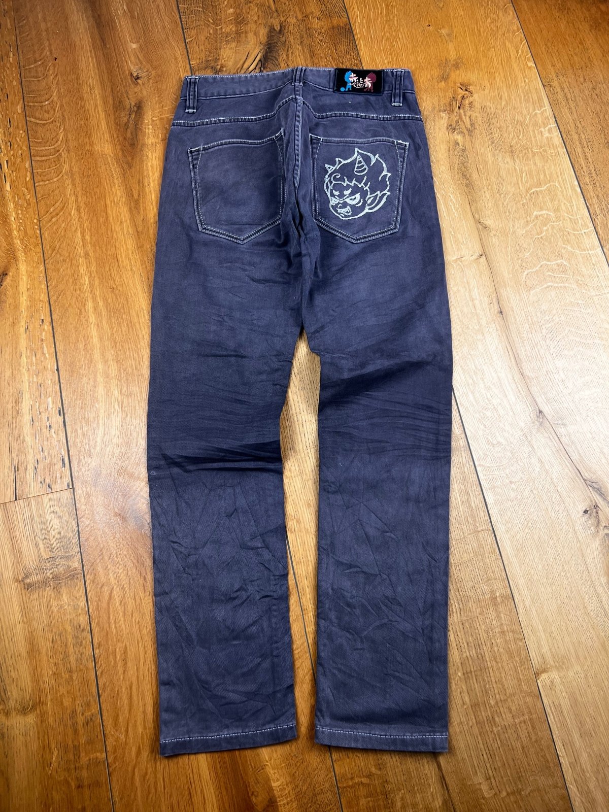 Big Train Skinny | M - ZAZA resell