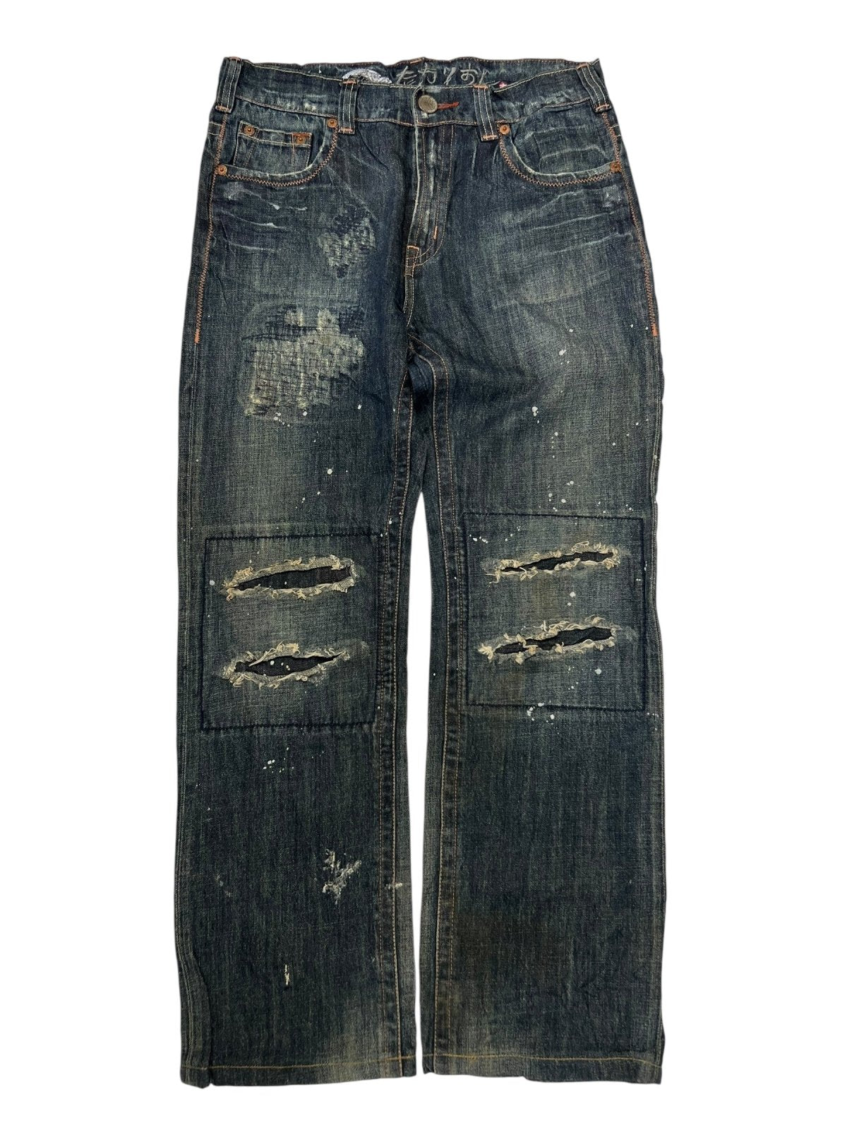 Big Train Straight | M - ZAZA resell
