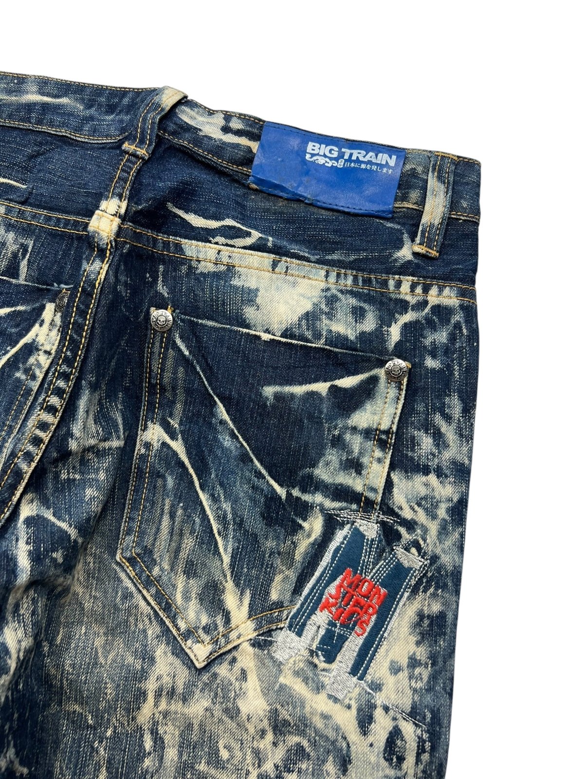 Big Train Straight | M - ZAZA resell