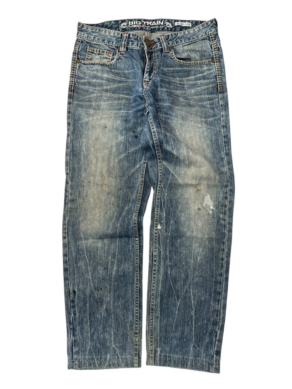 Big Train Straight | S - ZAZA resell