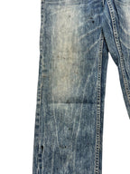 Big Train Straight | S - ZAZA resell