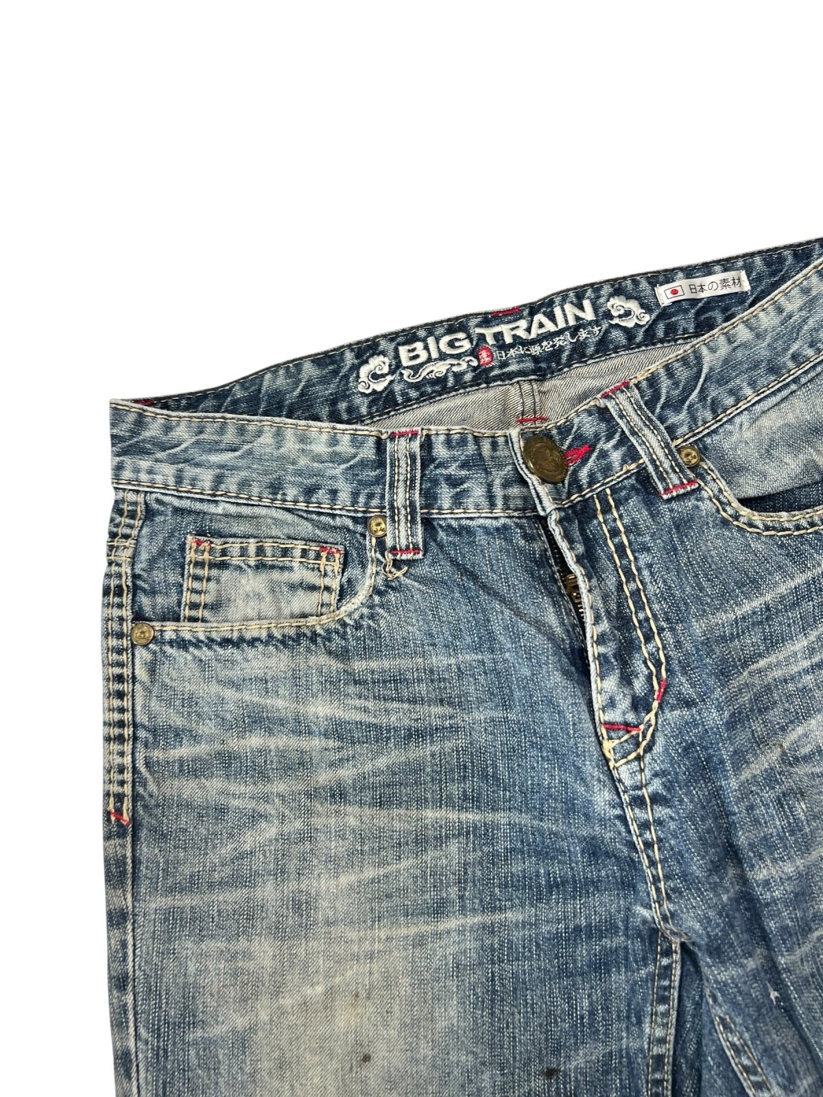 Big Train Straight | S - ZAZA resell