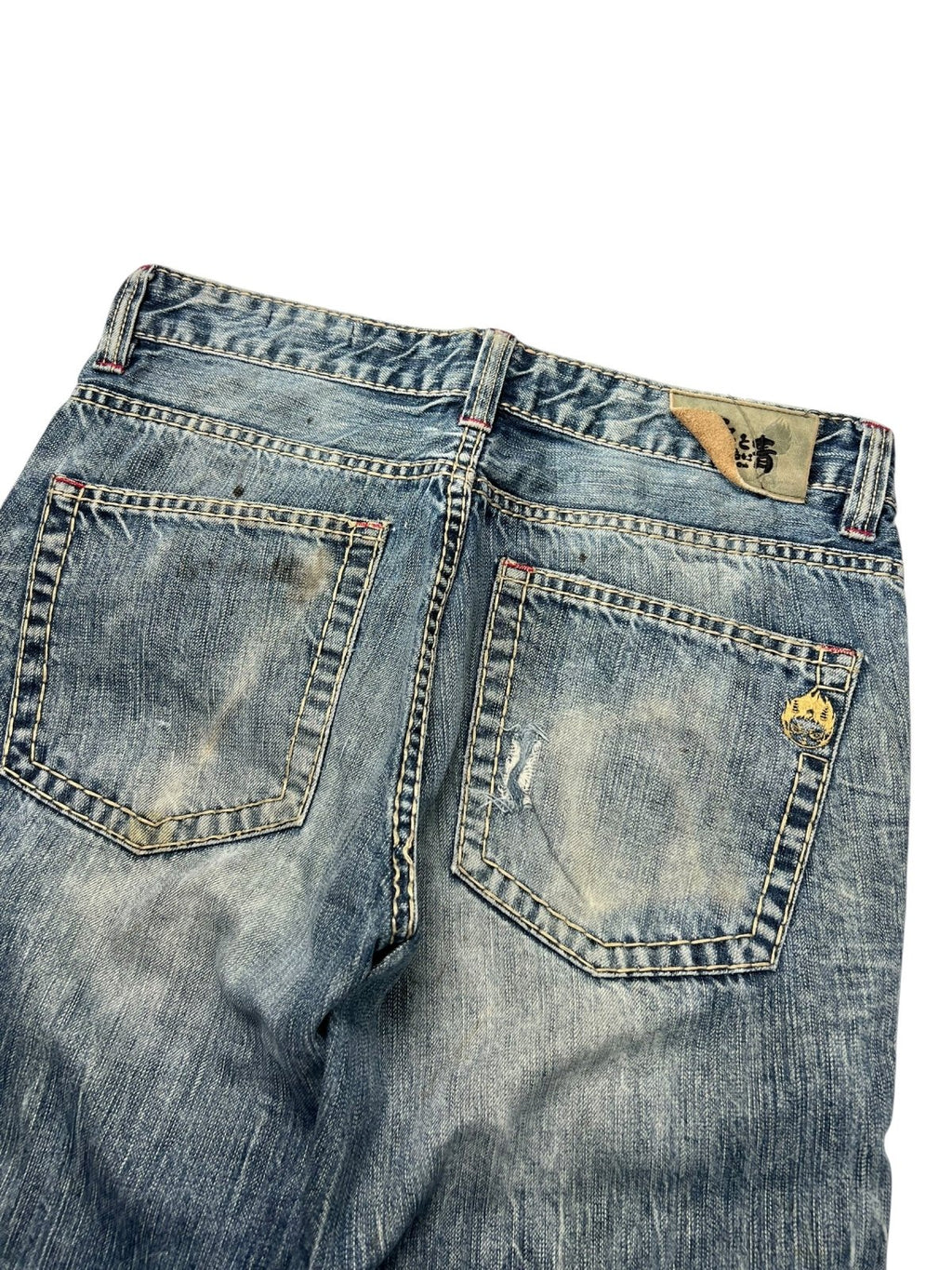Big Train Straight | S - ZAZA resell
