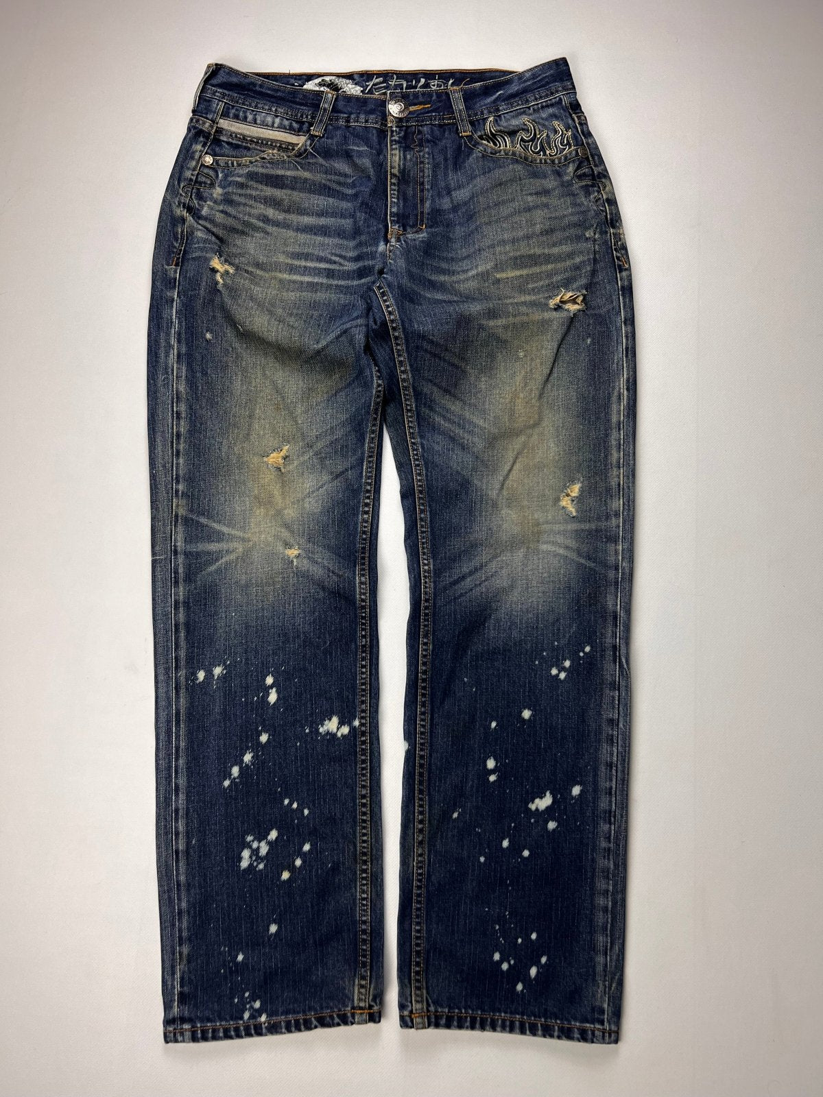 Big Train Straight | W 43,5cm x L 106cm - ZAZA resell