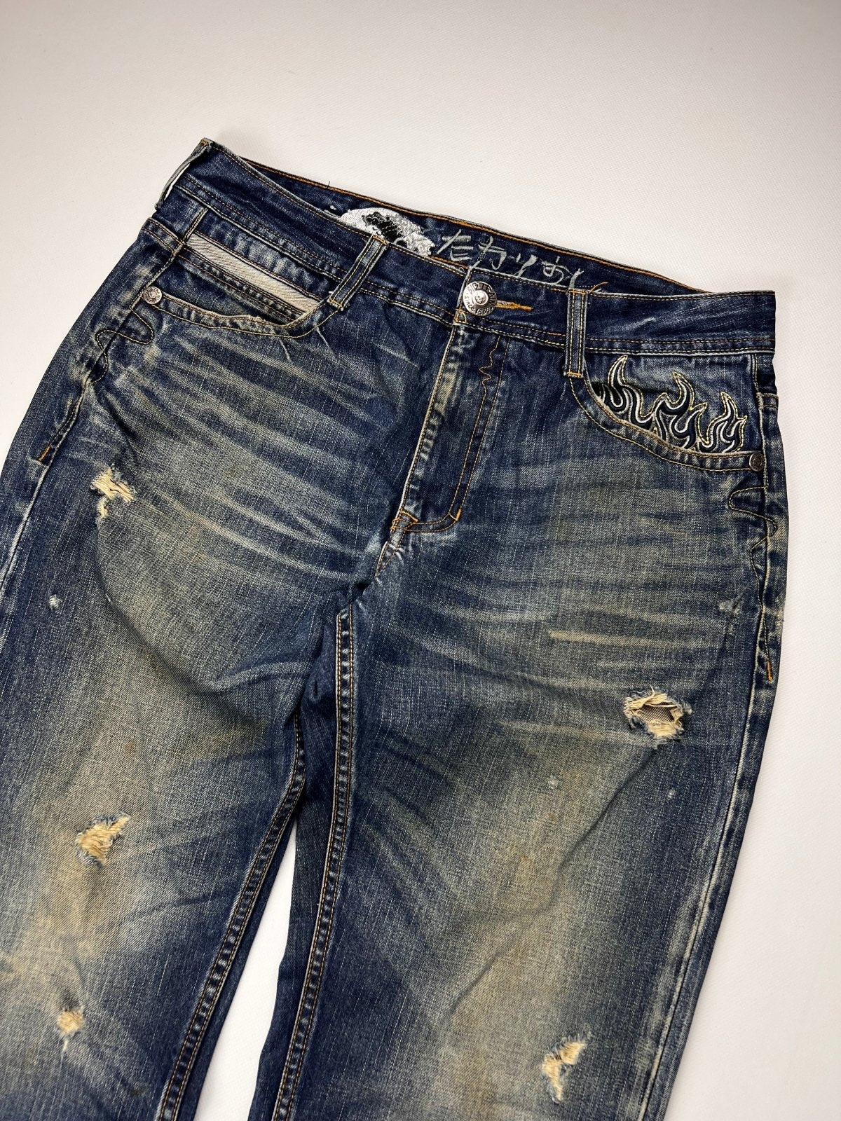 Big Train Straight | W 43,5cm x L 106cm - ZAZA resell