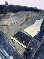 Dsquared Straight | W28 - ZAZA resell