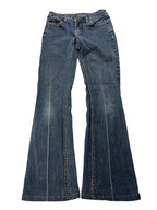 Grane Y2K Boot | XS - ZAZA resell