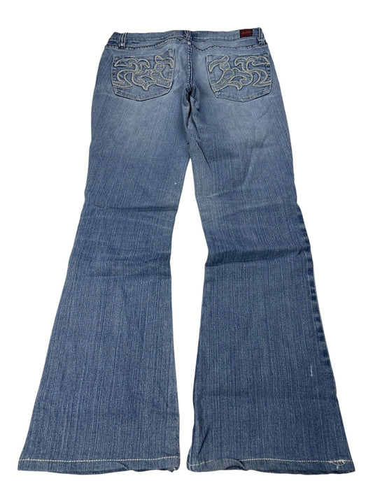 Jalate Y2K Boot | S - ZAZA resell