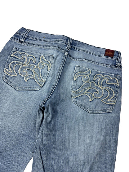 Jalate Y2K Boot | S - ZAZA resell