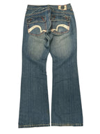 Laguna Beach Boot | 34 (L) - ZAZA resell