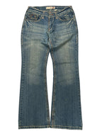 Laguna Beach Boot | 34 (L) - ZAZA resell