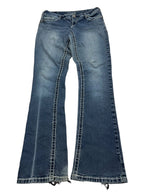 Maurices Low Rise Boot | S - ZAZA resell