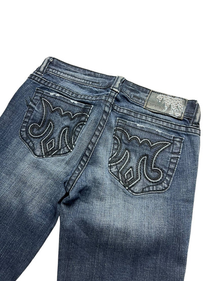 MEK Denim Low Rise Boot | S - ZAZA resell