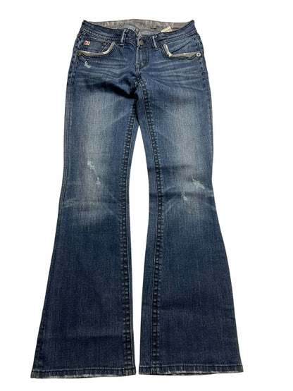 MEK Denim Low Rise Boot | S - ZAZA resell