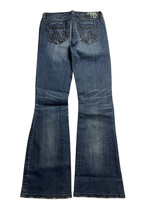 MEK Denim Low Rise Boot | S - ZAZA resell