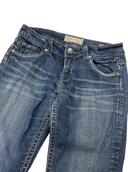 MEK Denim Nadym Boot | W28 - ZAZA resell