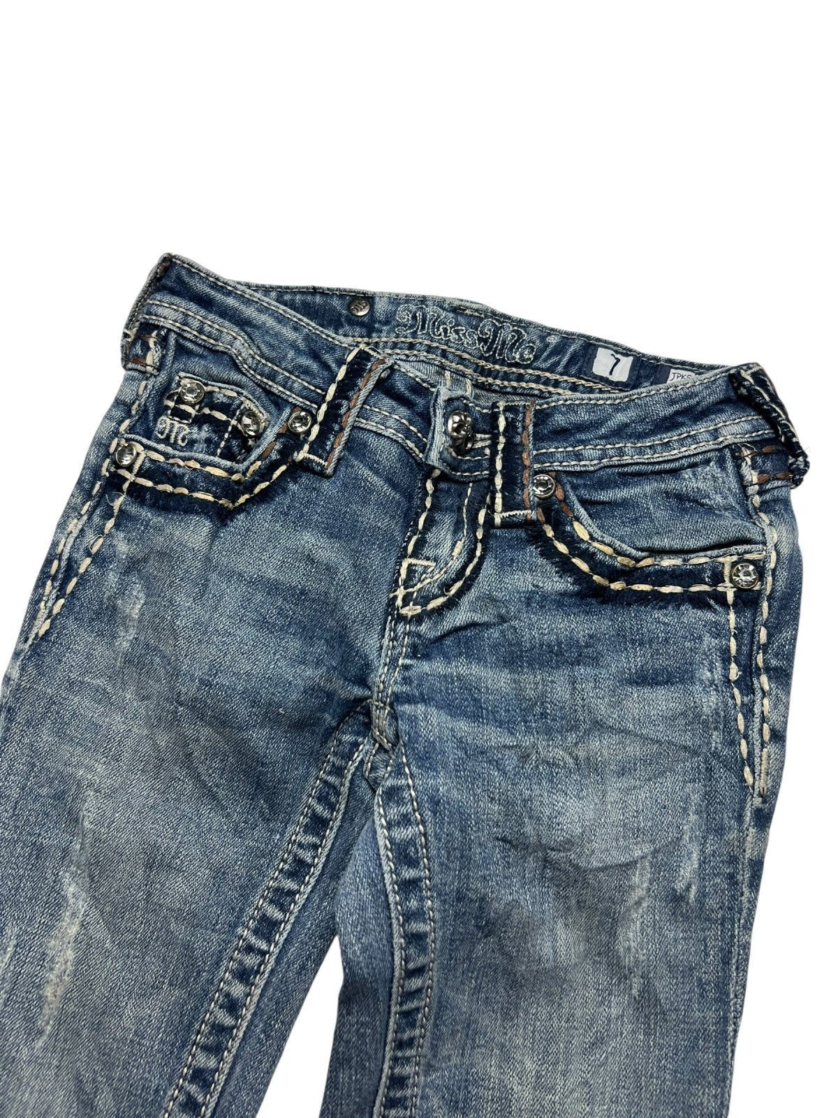 Miss Me Boot | XXXS (Kindergröße) - ZAZA resell