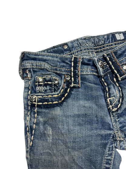 Miss Me Boot | XXXS (Kindergröße) - ZAZA resell
