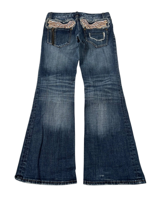Oririn Boot | M - ZAZA resell