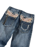 Oririn Boot | M - ZAZA resell