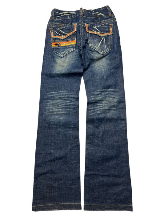 Red Pepper Low Rise Boot | 25 (XS/S) - ZAZA resell