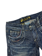 Red Pepper Low Rise Boot | 26 (S) - ZAZA resell