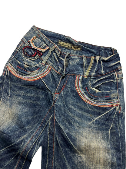 Red Pepper Low Rise Flare | 26 (S) - ZAZA resell