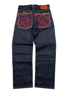 RMC Baggy | 32 (S) - ZAZA resell
