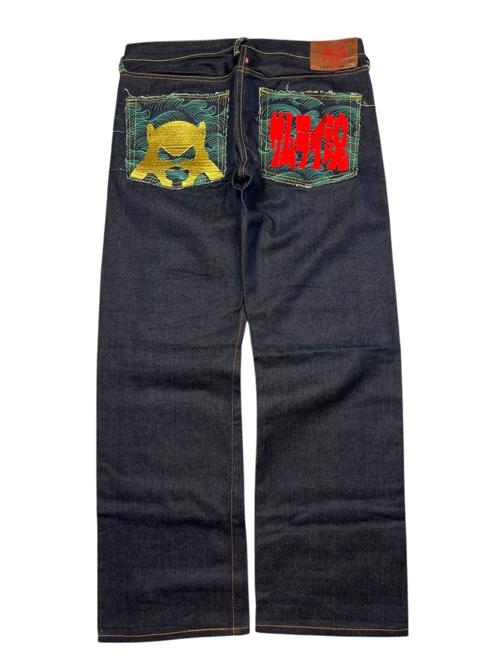 RMC Baggy | 34 (L) - ZAZA resell