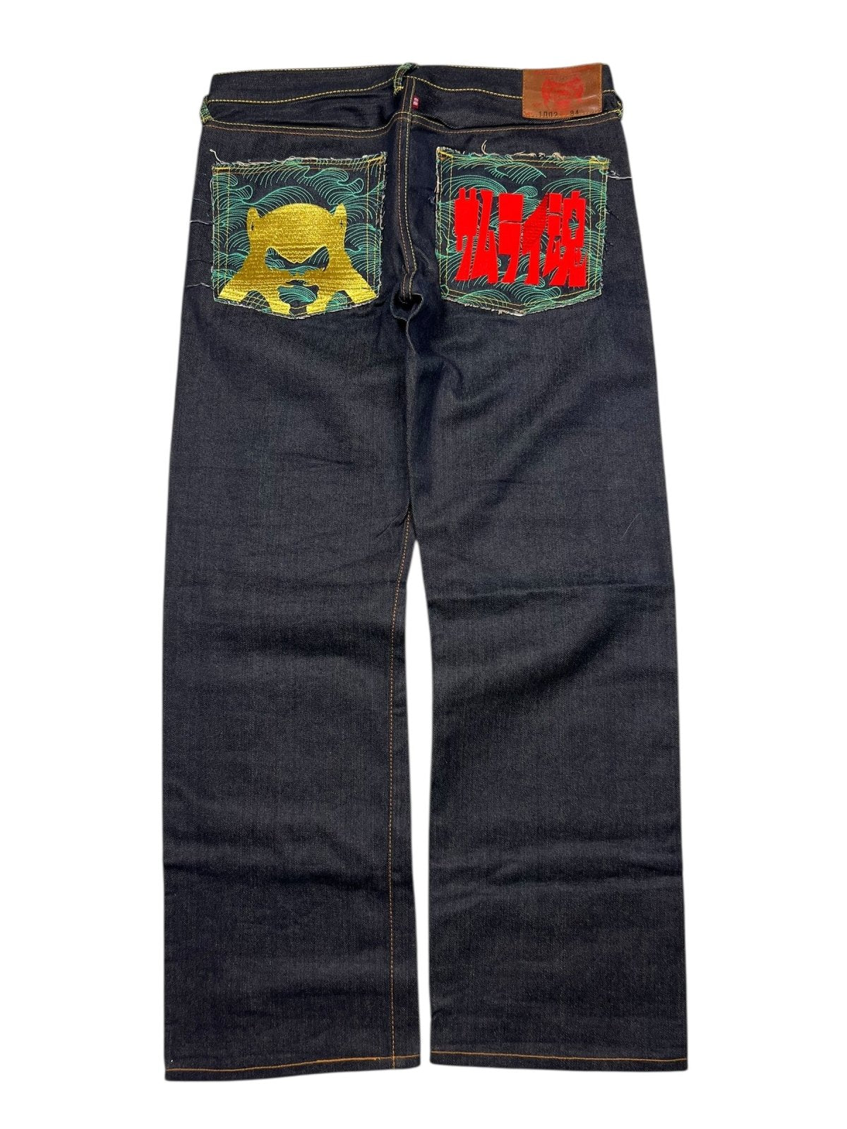 RMC Baggy | 34 (L) - ZAZA resell