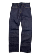 RMC Baggy/Straight | 30 (S) - ZAZA resell