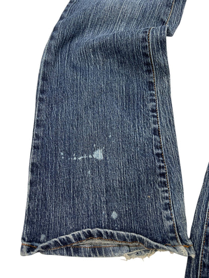 Rocawear Low Rise Straight | S - ZAZA resell