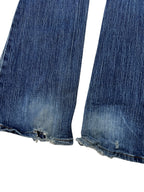 Rocawear Low Rise Straight | S - ZAZA resell