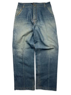 Southpole Baggy | 40 (L) - ZAZA resell