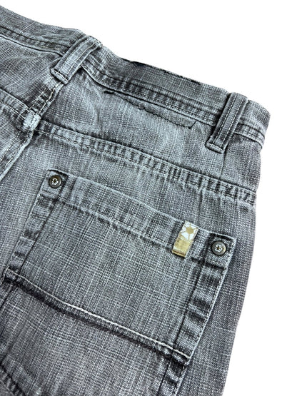 Southpole Baggy | S - ZAZA resell