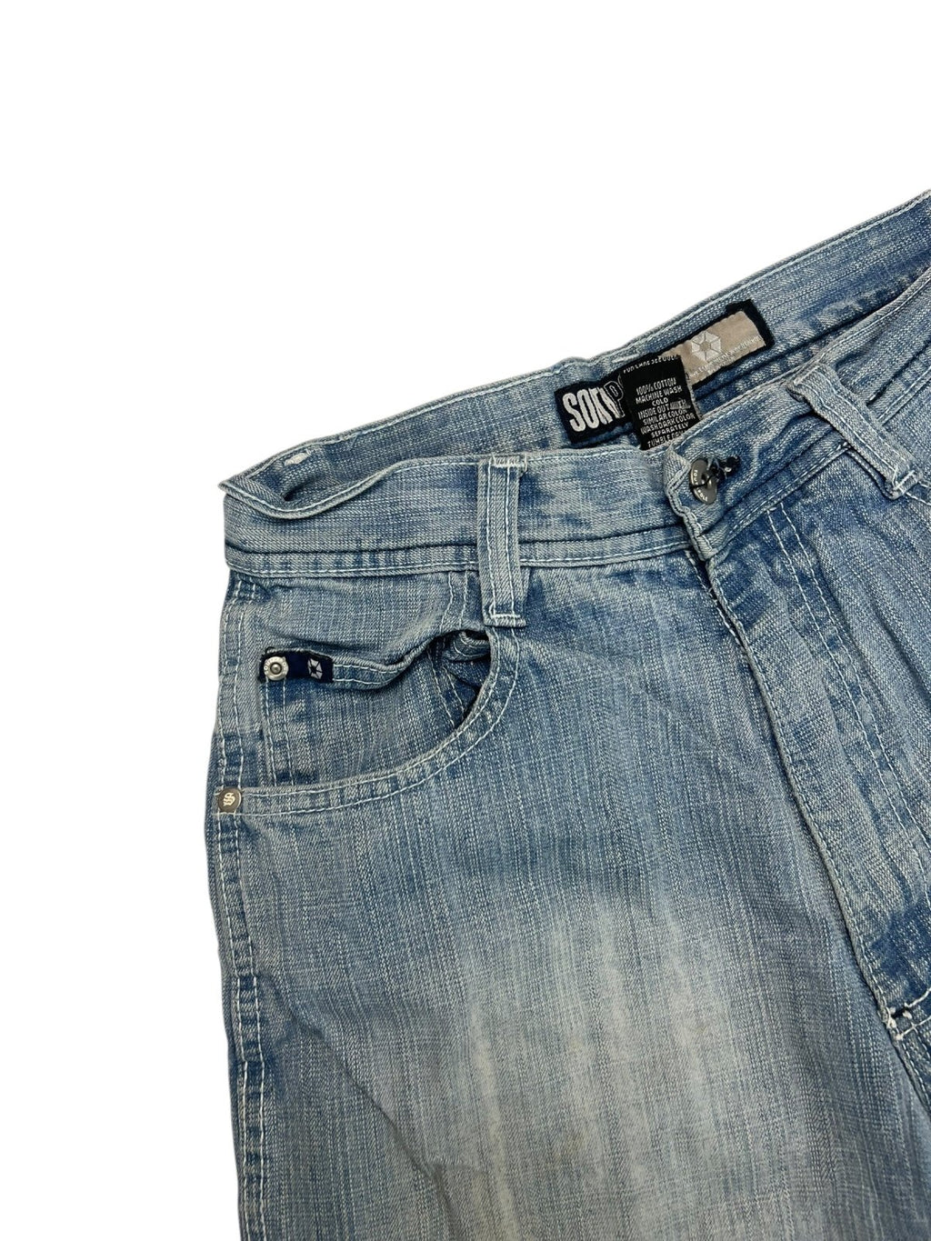 Southpole Jorts | 29 (XS/S) - ZAZA resell