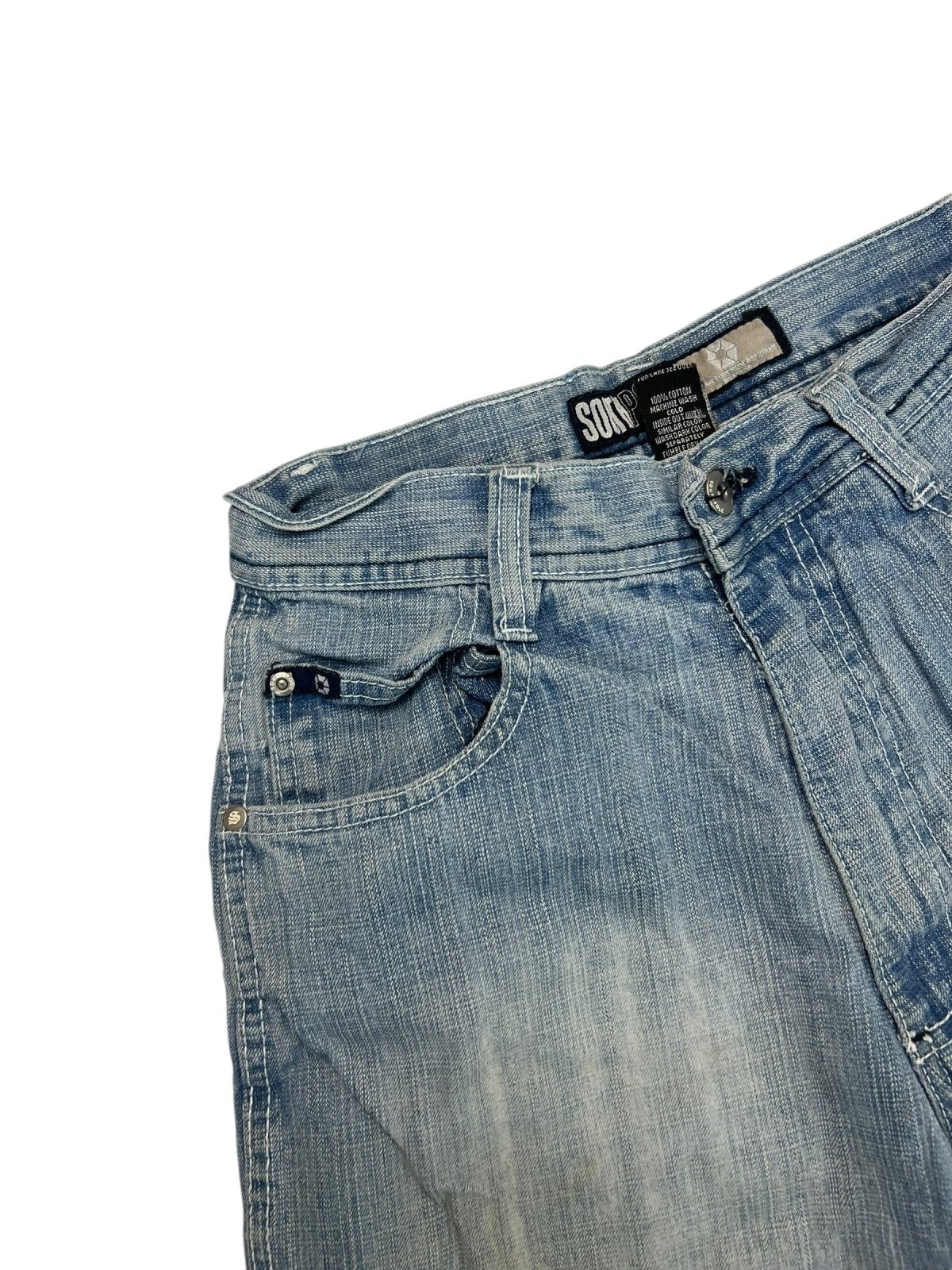 Southpole Jorts | 29 (XS/S) - ZAZA resell