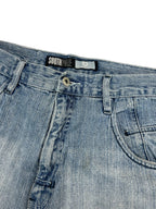 Southpole Jorts | 36 (M) - ZAZA resell