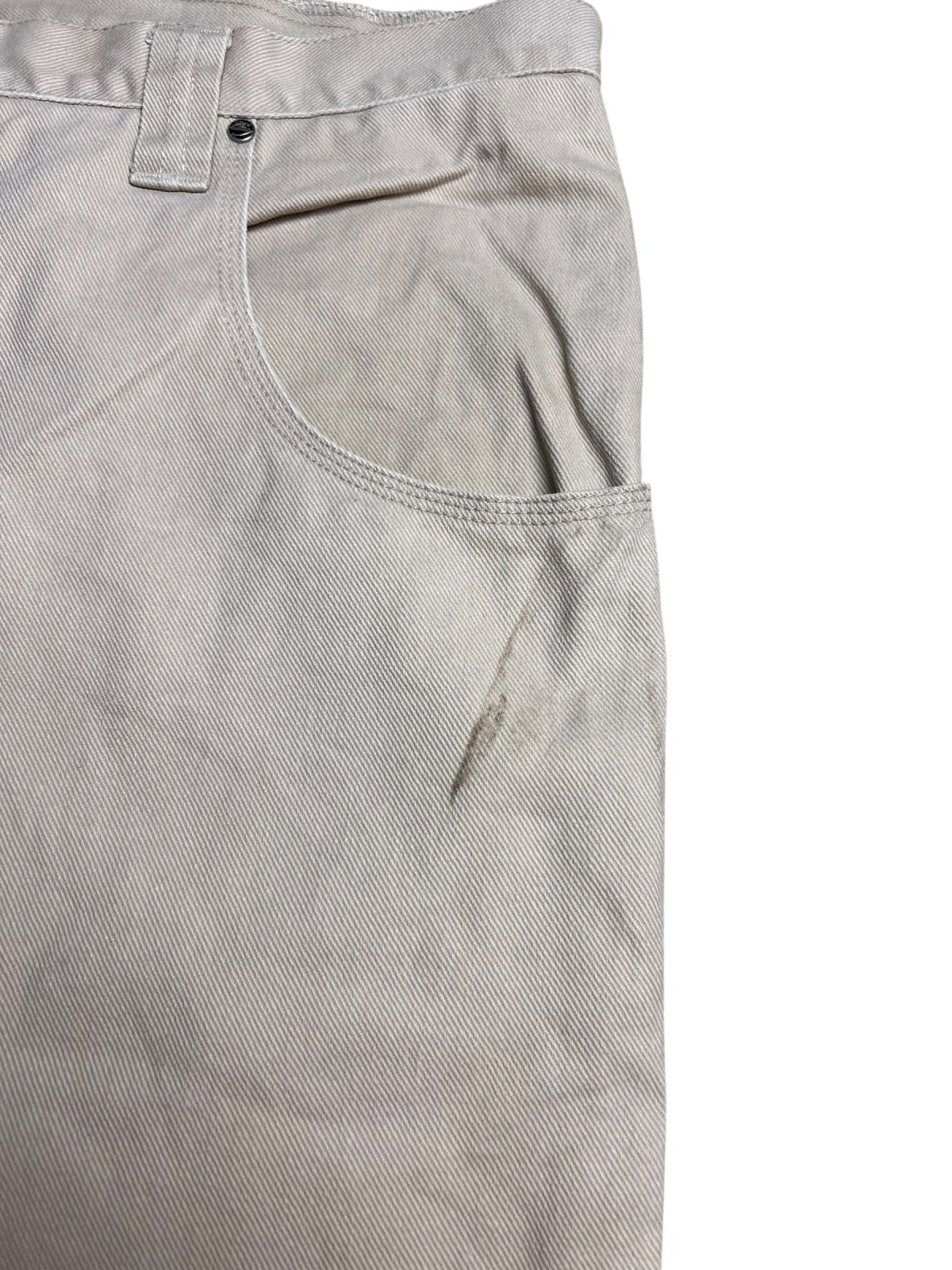 Southpole Ultra Baggy | W40 - ZAZA resell