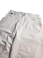 Southpole Ultra Baggy | W40 - ZAZA resell