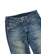 True Religion Skinny | 25 (S) - ZAZA resell