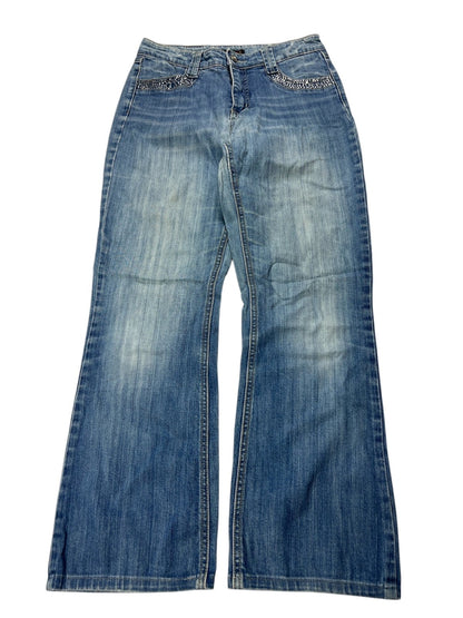 T&Y Y2K Boot | M - ZAZA resell