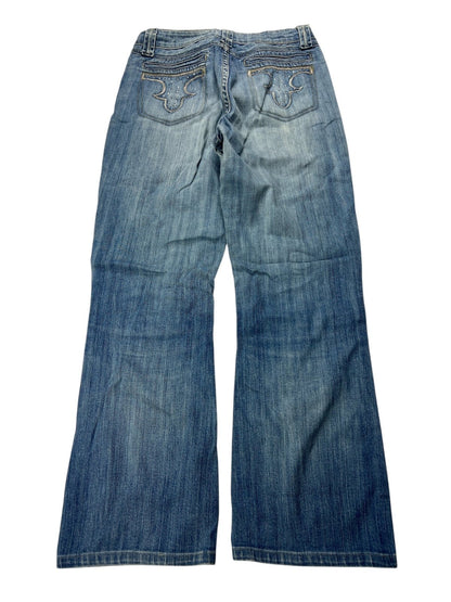 T&Y Y2K Boot | M - ZAZA resell