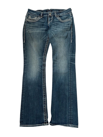 Vigoss Low Rise Slim Boot | W31 x L30 - ZAZA resell