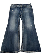 VIGOSS Mid Rise Boot | XXL - ZAZA resell