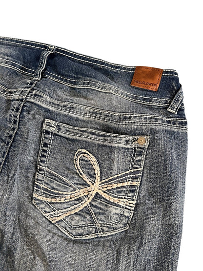 Wallflower Mid Rise Boot | M/L - ZAZA resell